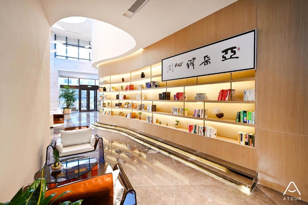 Photo of Others in Beijing