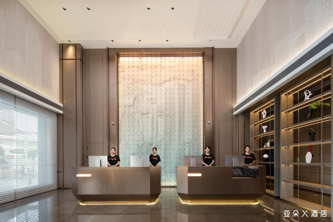 Photo of Others in Guangzhou