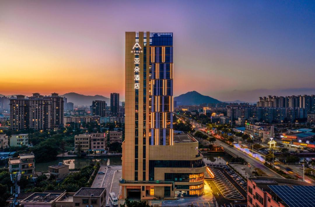 Photo of Others in Tanzhou