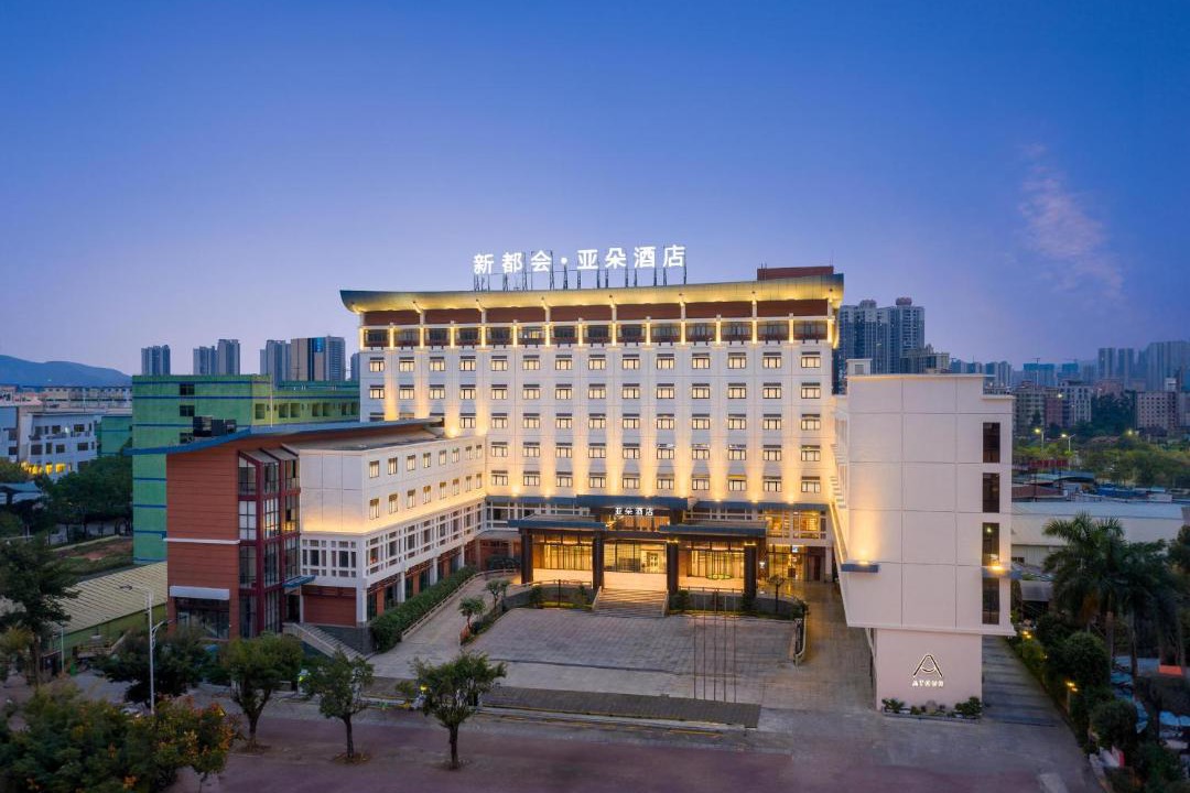 Photo of Others in Huiyang