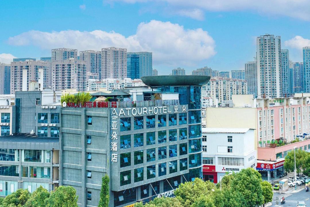 Photo of Others in Xishan