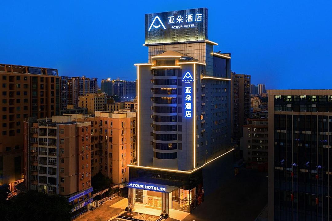 Photo of Others in Huiyang