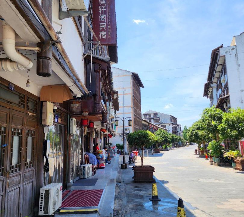 Photo of Others in Tang'ao