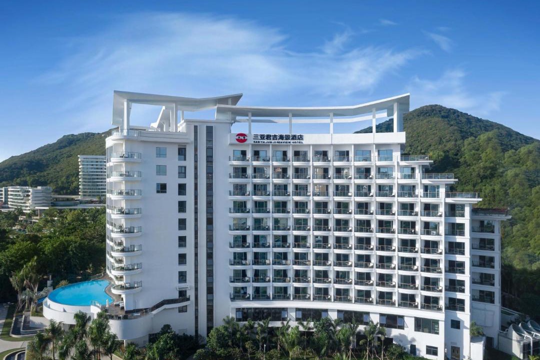 Photo of Others in Sanya