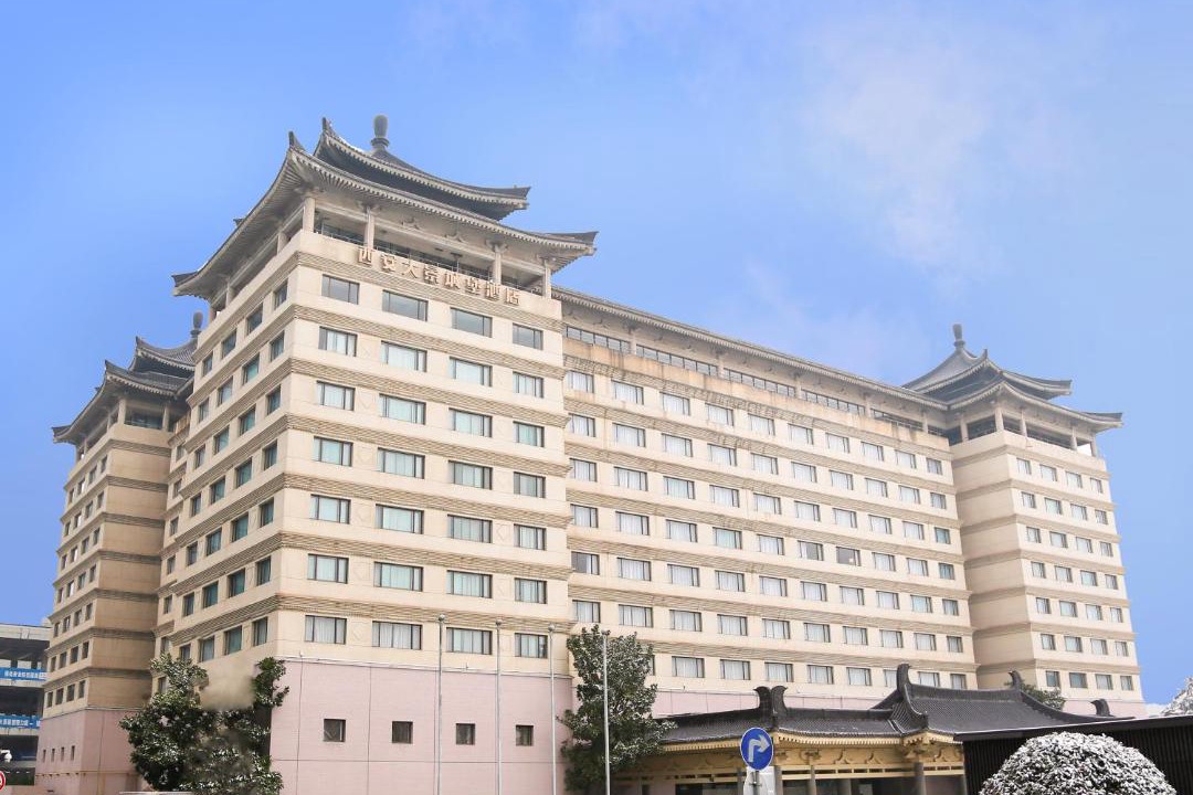 Photo of Others in Beilin