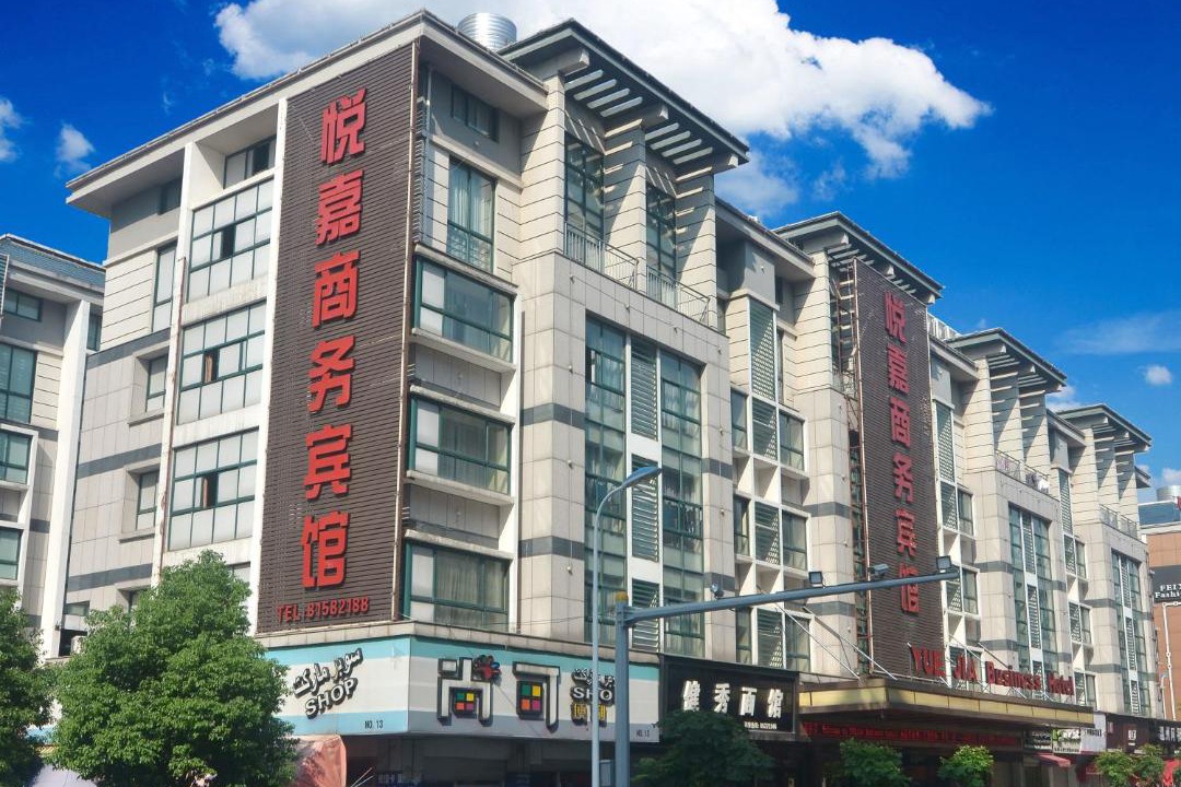 Photo of Others in Choucheng