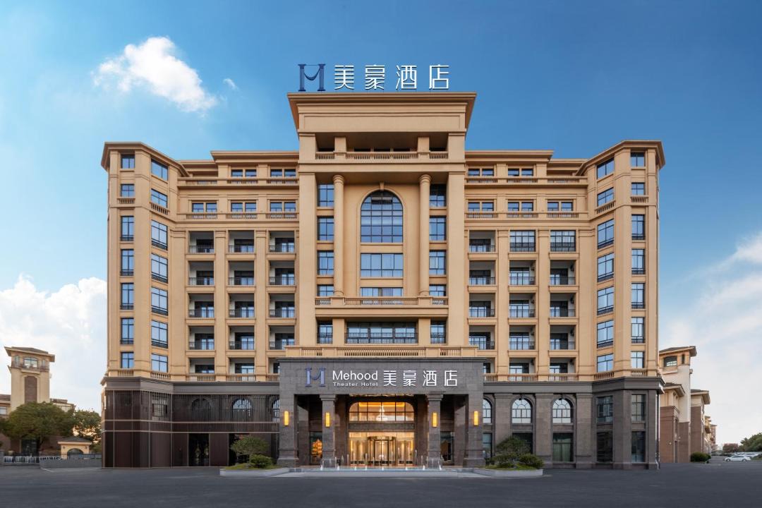 Photo of Others in Tunxi