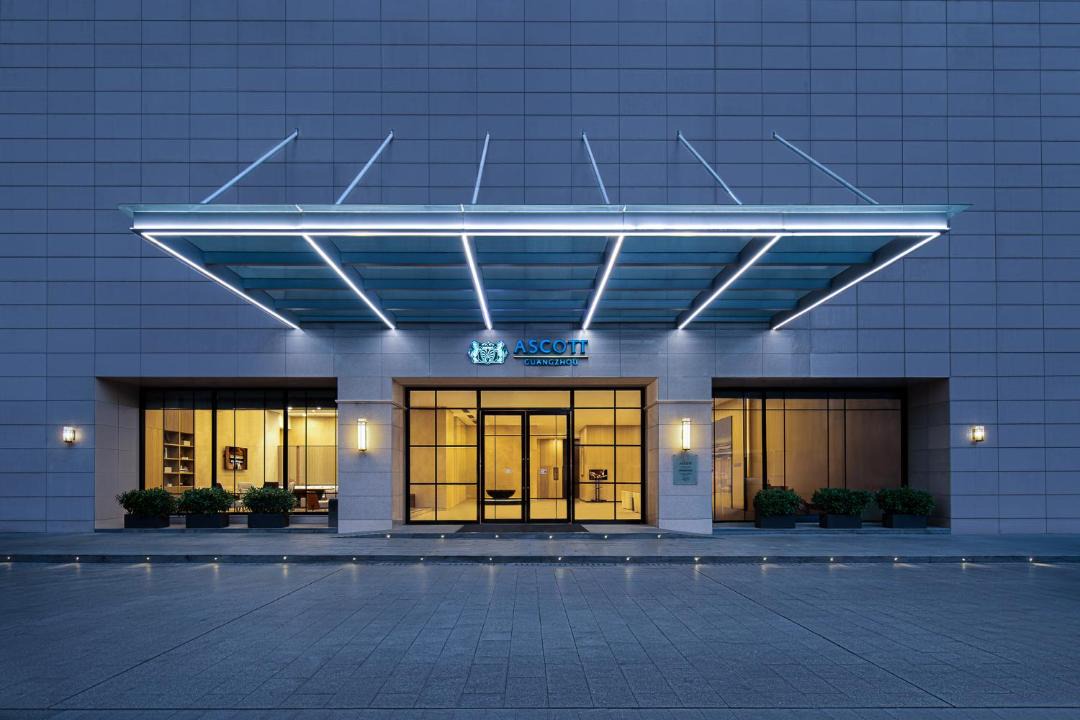 Photo of Others in Tianhe Center