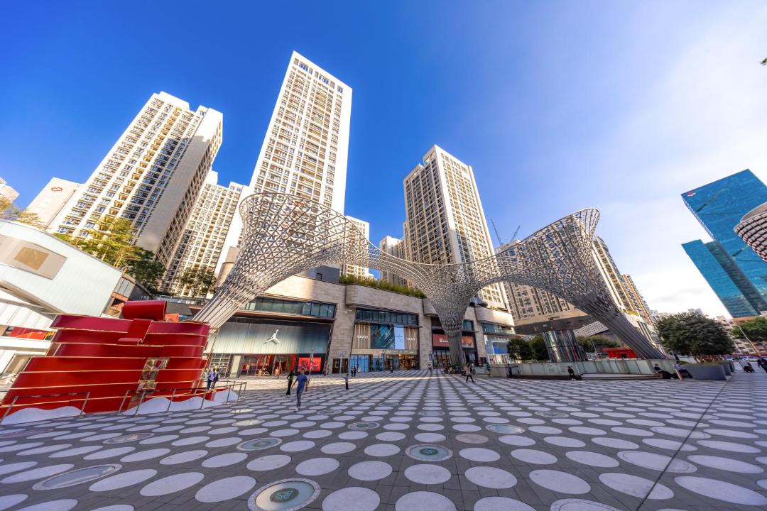 Photo of Others in Central Business District