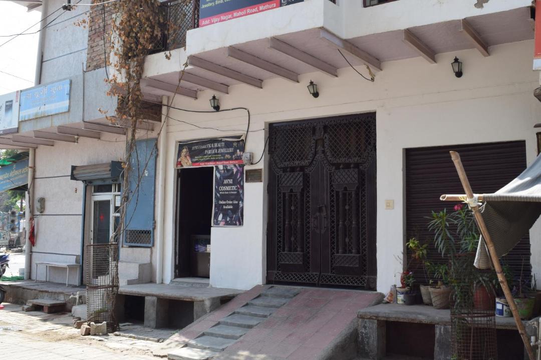 Photo of Others in Mathura