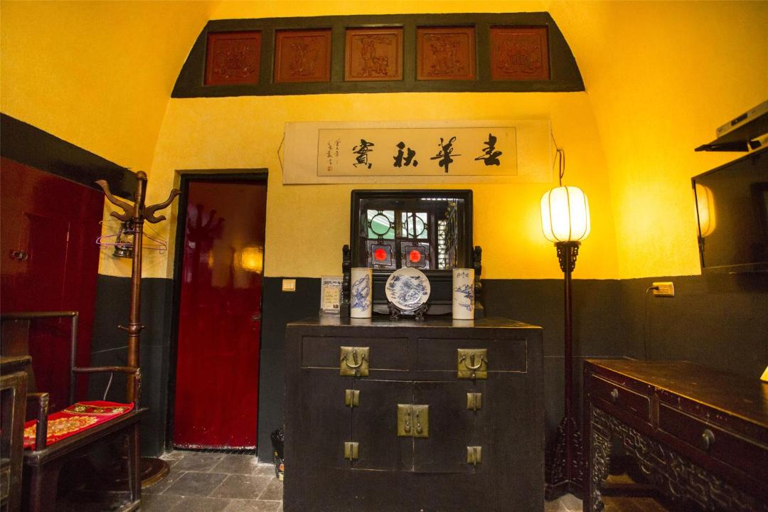 Photo of Others in Pingyao