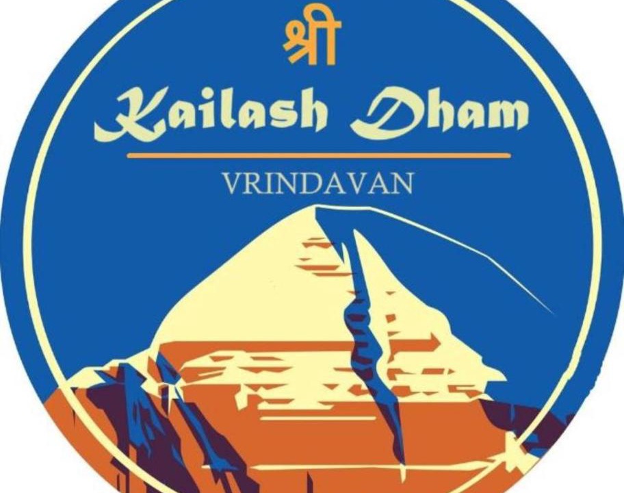 Photo of Others in Vrindavan
