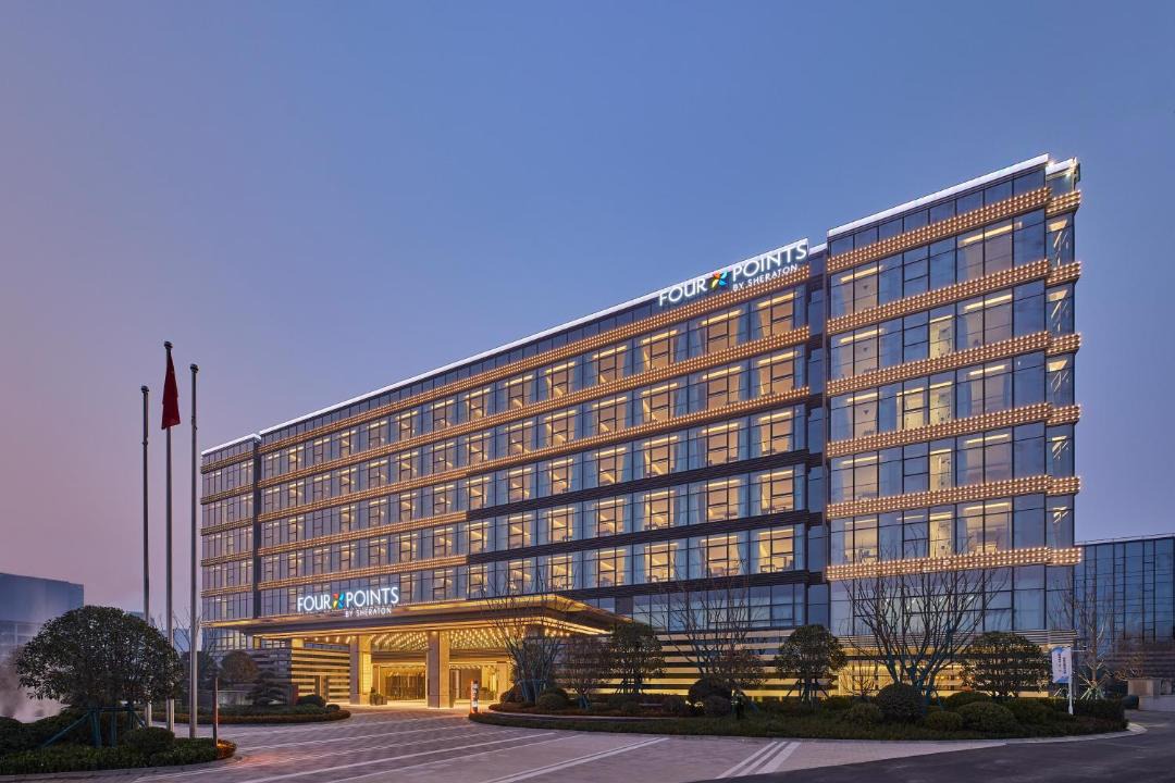 Photo of Buildings in Gaoxin
