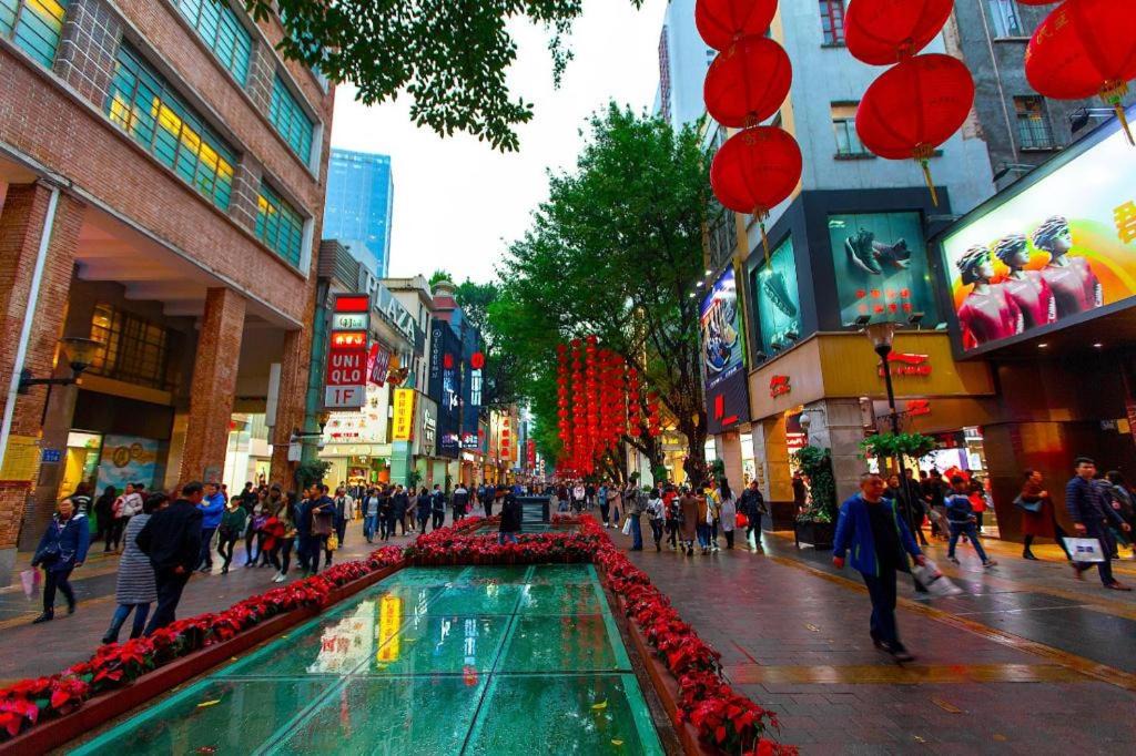 Photo of Others in Yuexiu