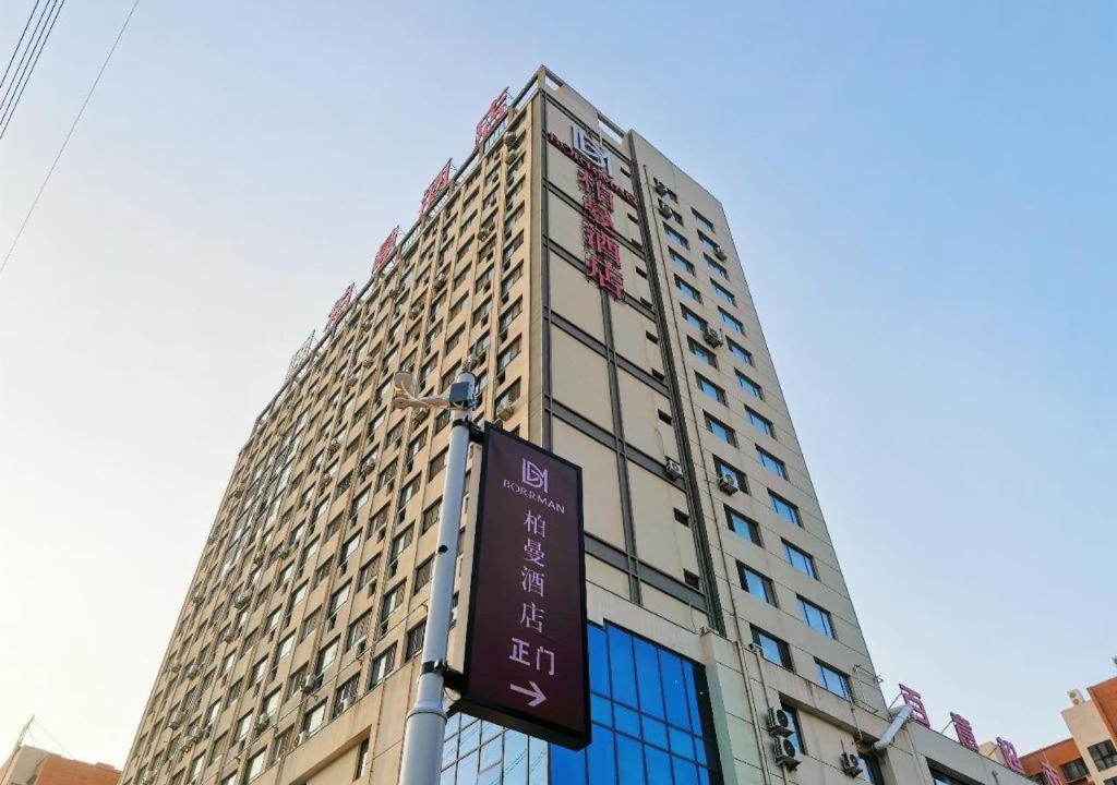 Photo of Others in Jining