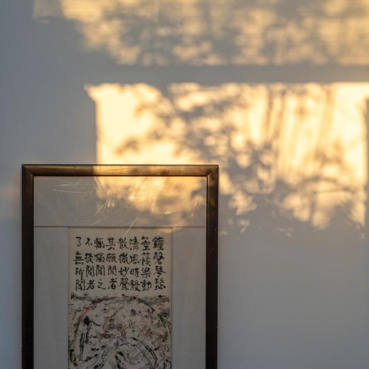 Photo of Others in Dongcheng