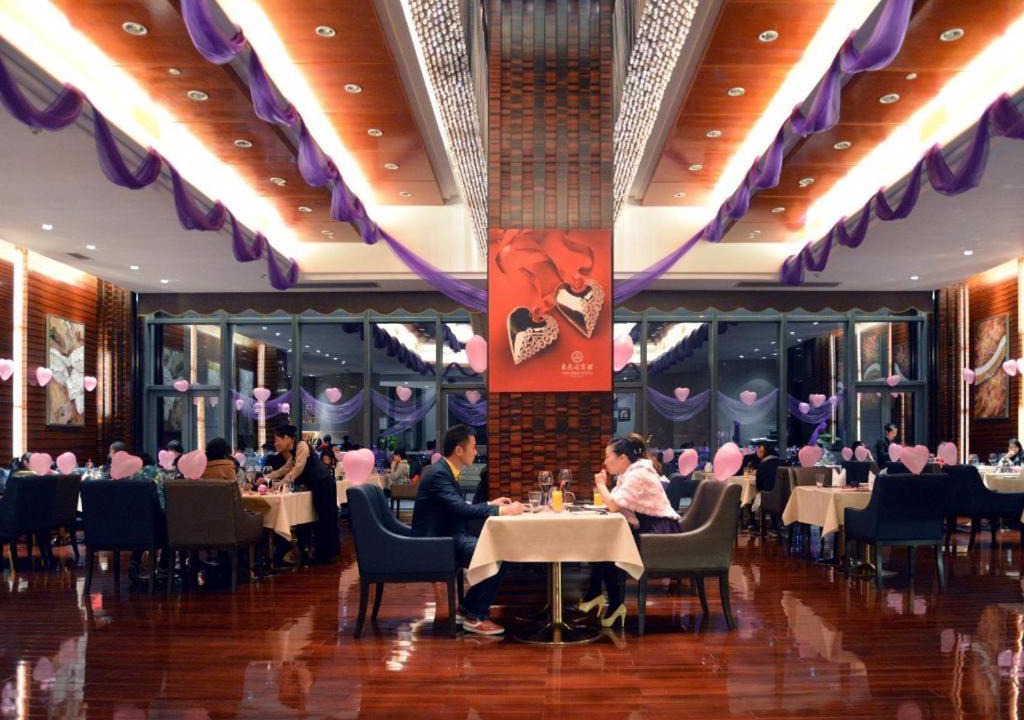 Photo of Others in Dongguan City Center