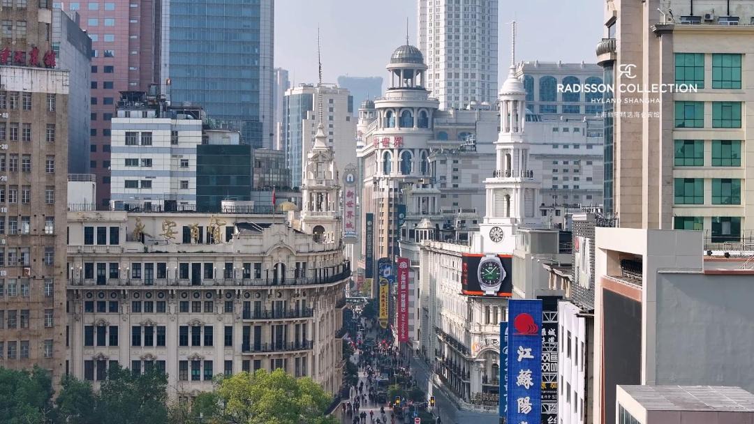 Photo of Others in Downtown Shanghai