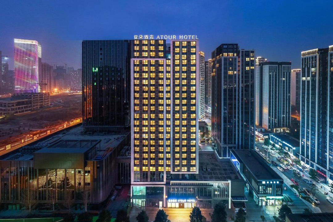 Photo of Others in Shuangliu District
