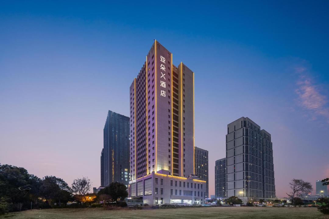 Photo of Buildings in Binjiang