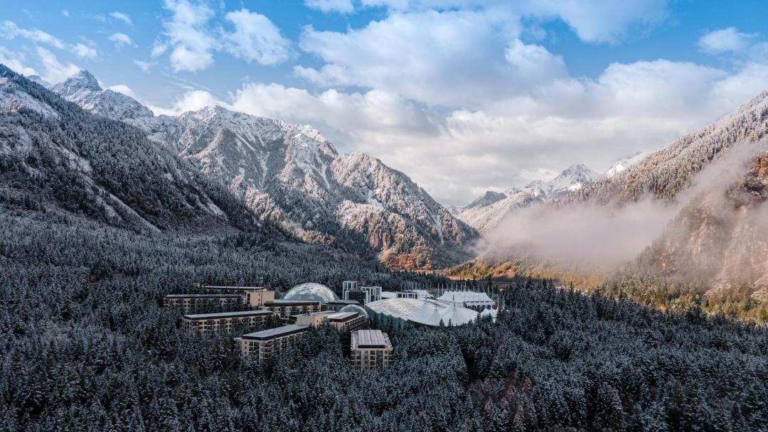Photo of Others in Jiuzhaigou