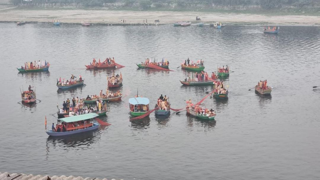 Photo of Others in Mathura