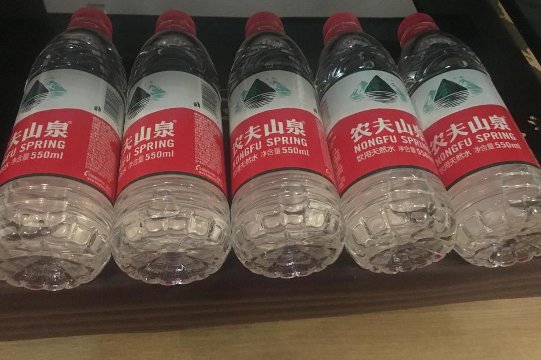 Photo of Others in Tiexinqiao