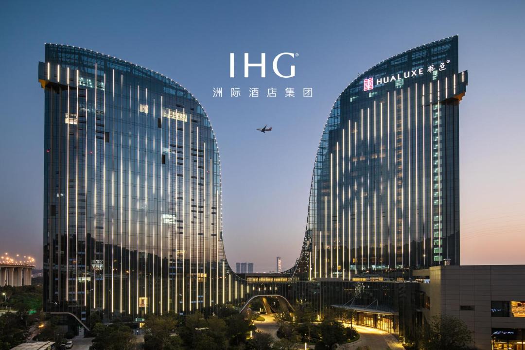 Photo of Others in Haicang