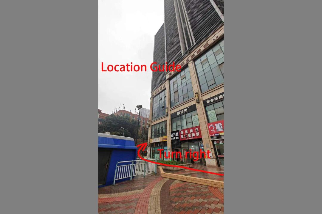 Photo of Others in Jiang Bei