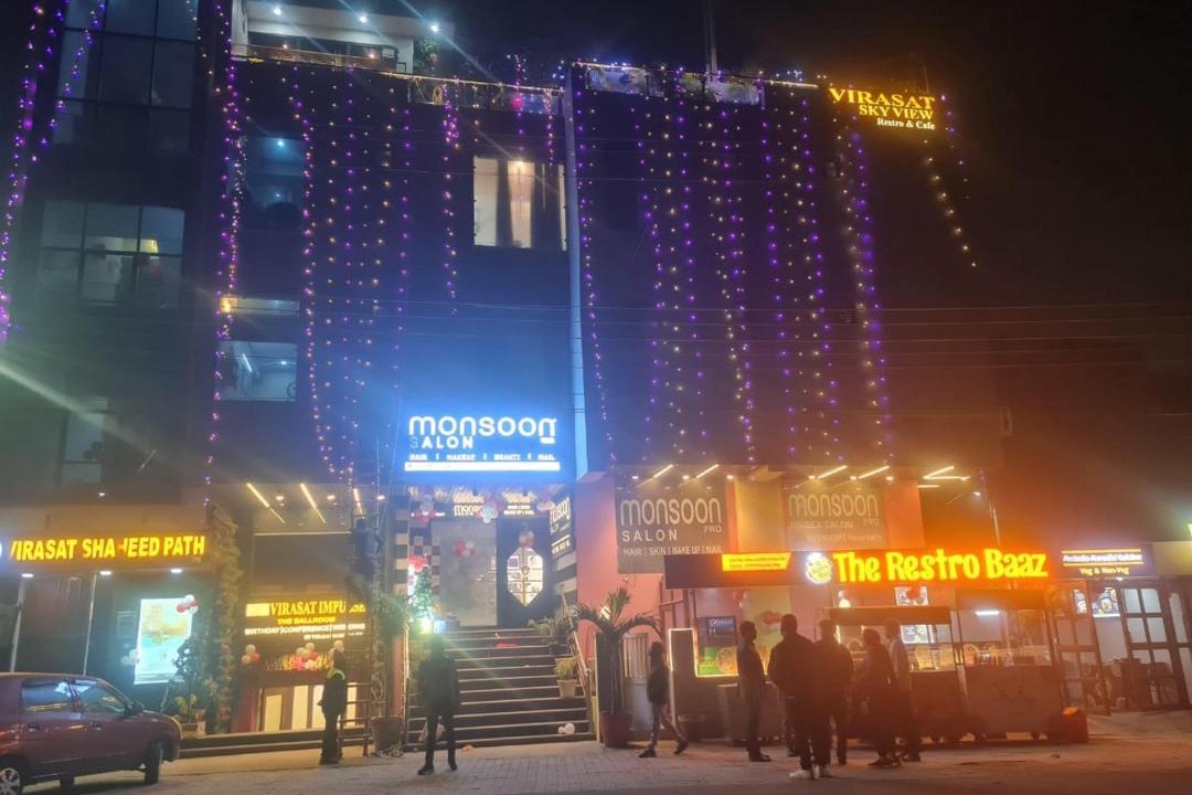 Photo of Others in Gomti Nagar
