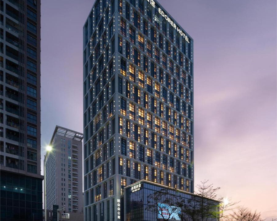 Photo of Buildings in Bao'an
