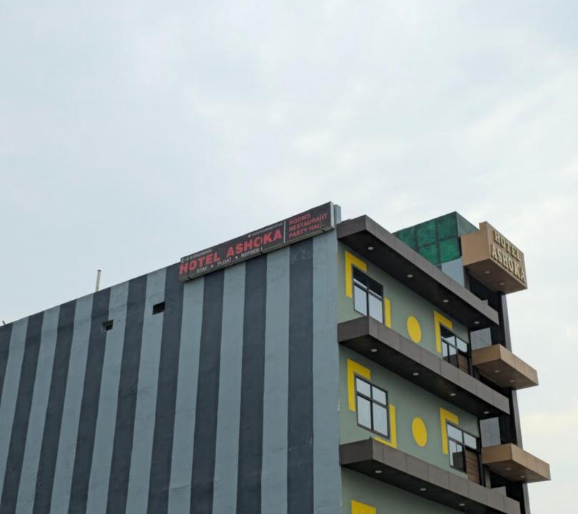 Photo of Buildings in Etah