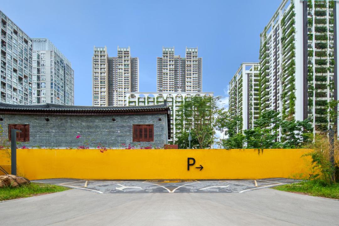 Photo of Others in Bao'an