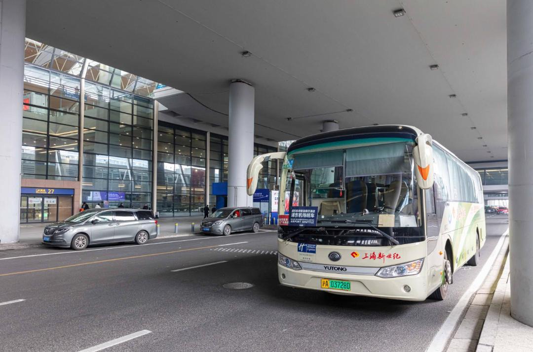 Photo of Others in Pudong