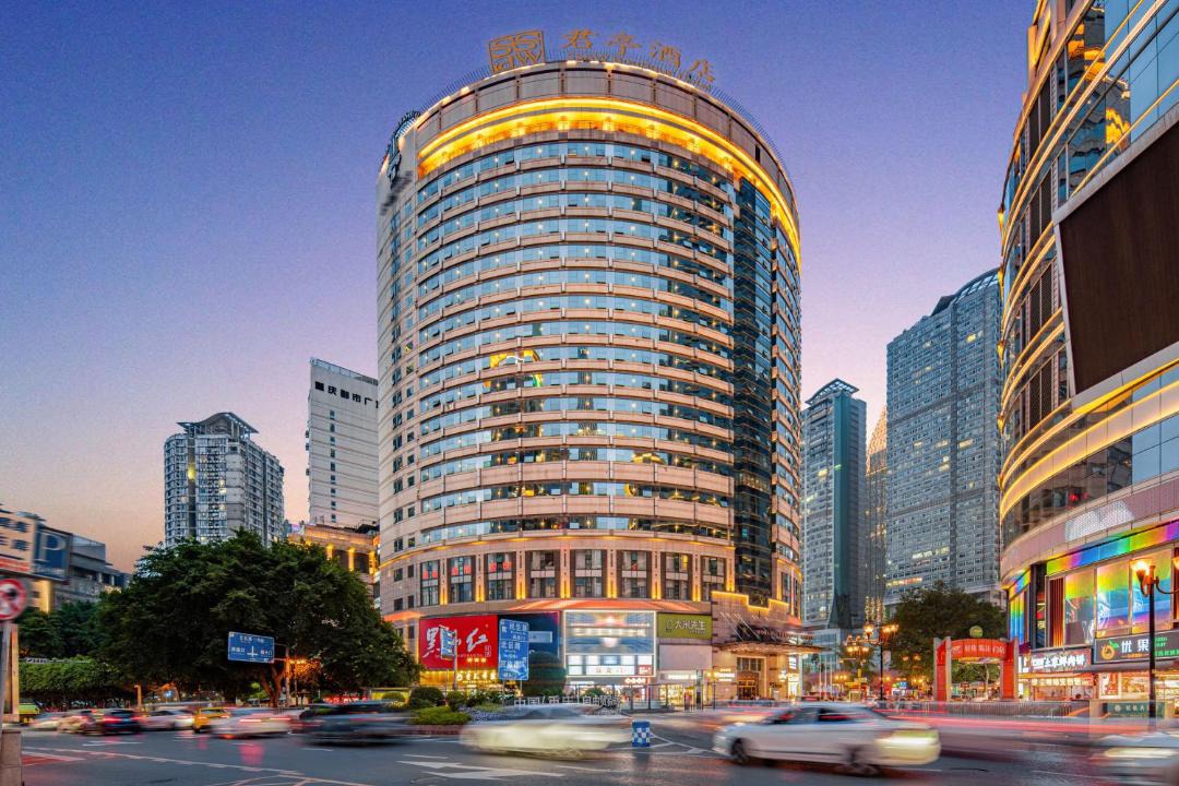 Photo of Others in Jeifangbei Central Business District