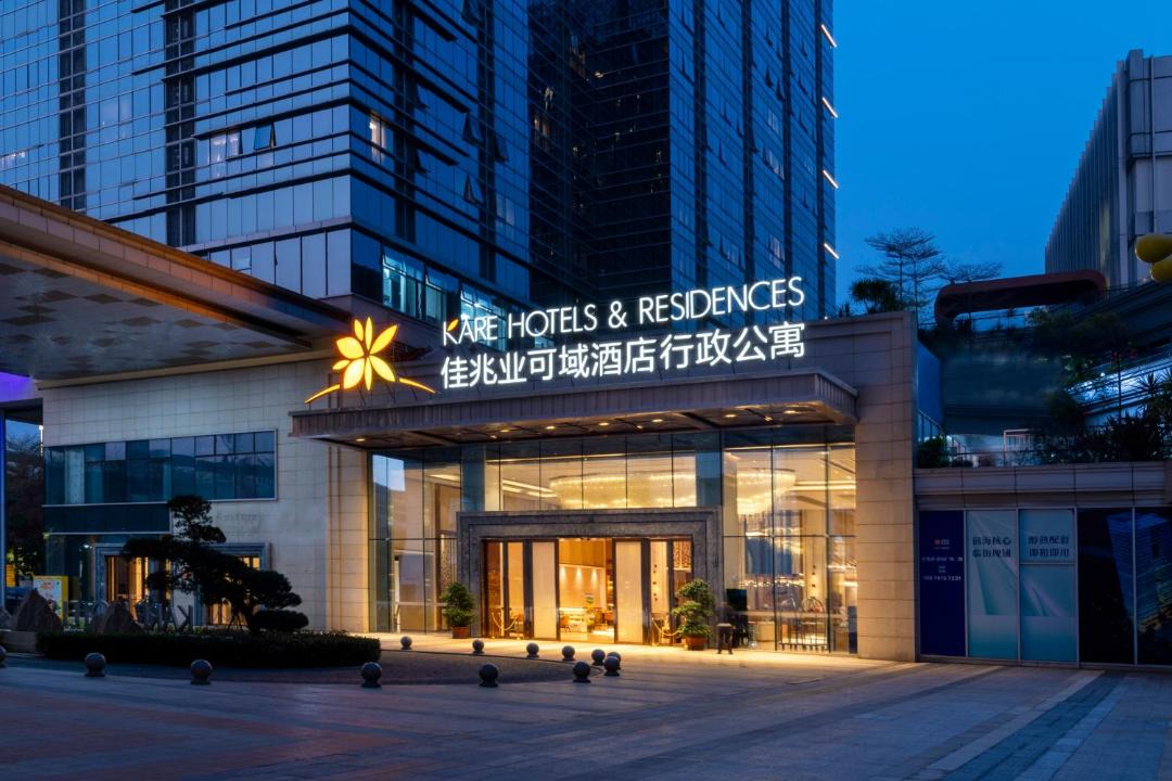 Photo of Others in Shekou