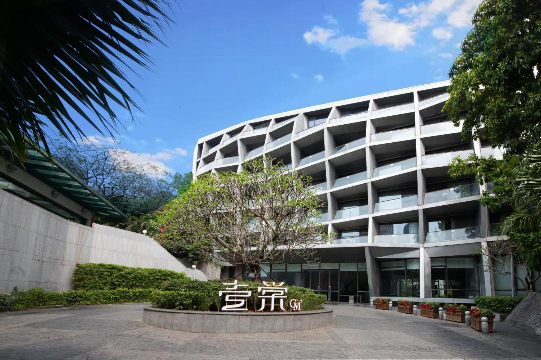 Photo of Others in Shekou