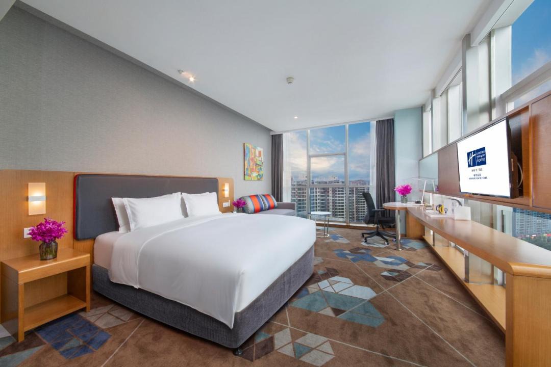 Photo of Bedroom in Fucheng District