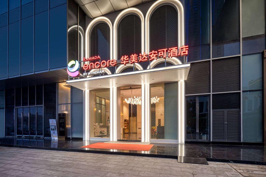 Photo of Others in Houjie
