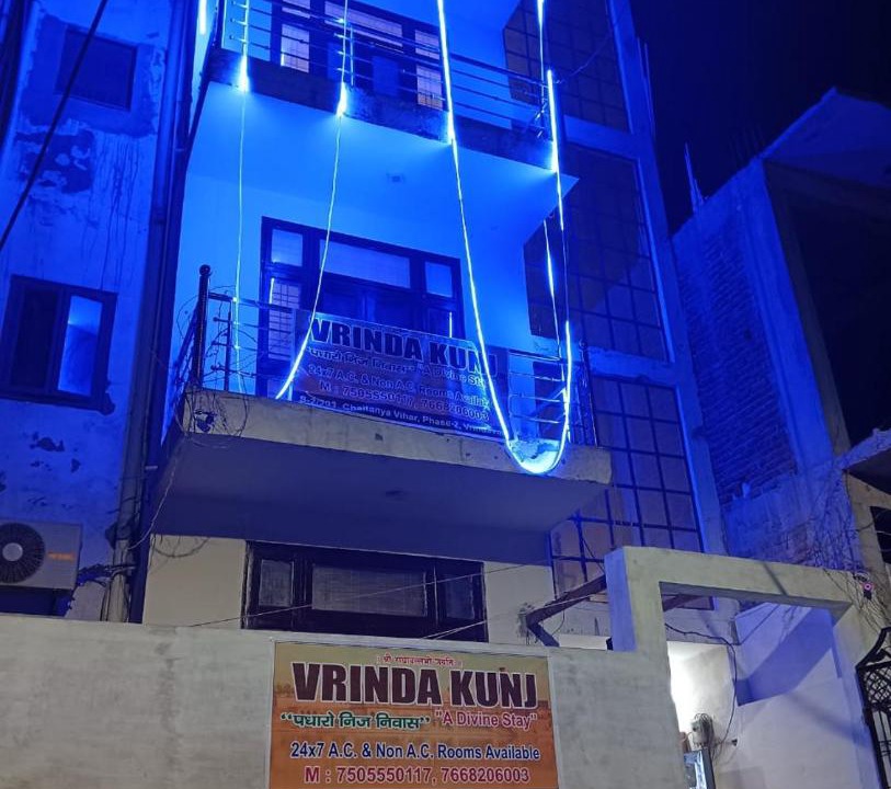 Photo of Buildings in Vrindavan