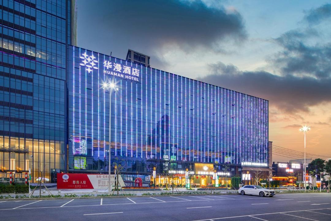 Photo of Buildings in Tangxiazhen