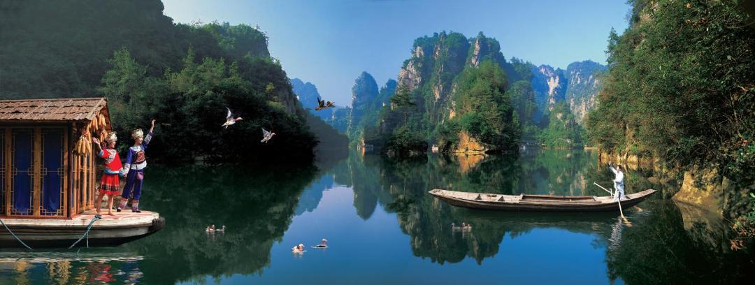 Photo of Others in Chaqiyu