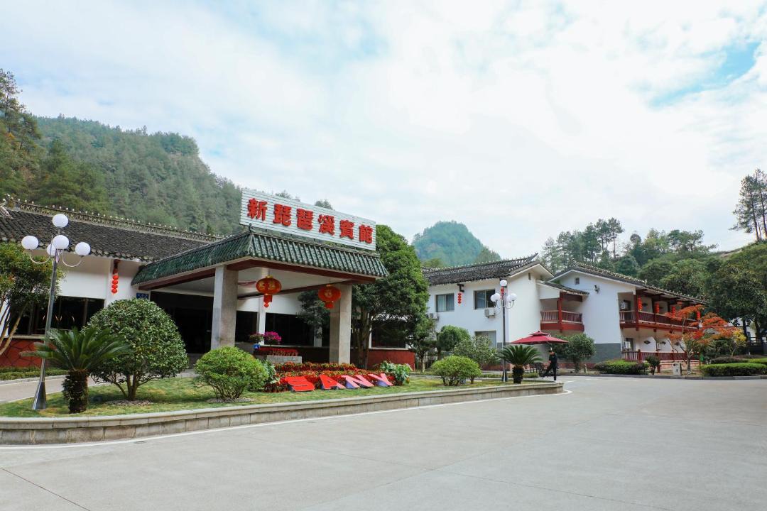 Photo of Others in Chaqiyu