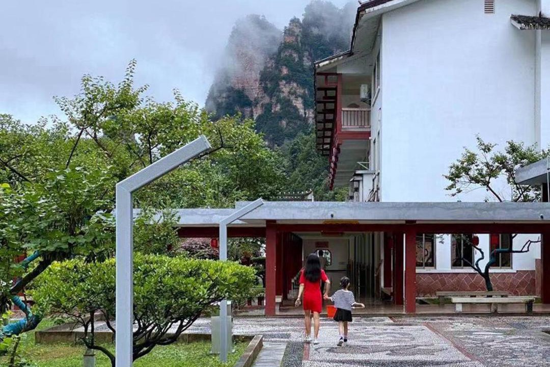 Photo of Others in Chaqiyu