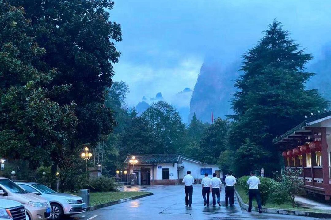 Photo of Others in Chaqiyu
