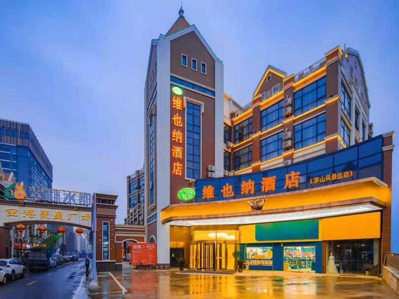 Photo of Buildings in Jurong
