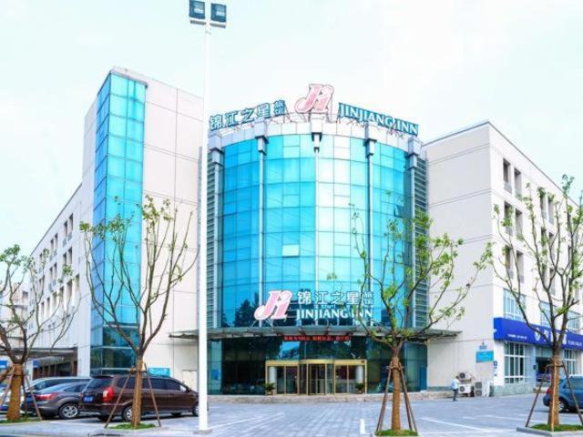Photo of Others in Yizheng
