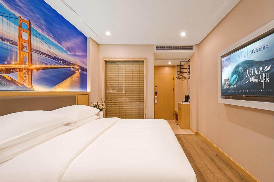 Photo of Bedroom in Cangnan County