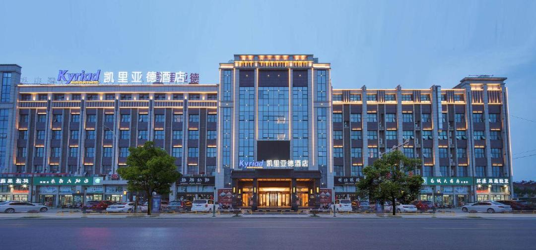 Photo of Others in Baoying County