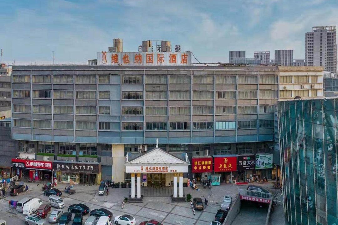 Photo of Others in Guangling Qu